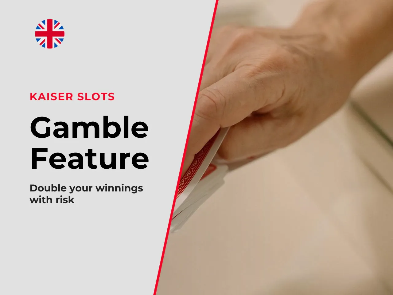 The Gamble Feature Double or Quadruple